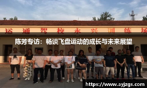 ub8优游平台