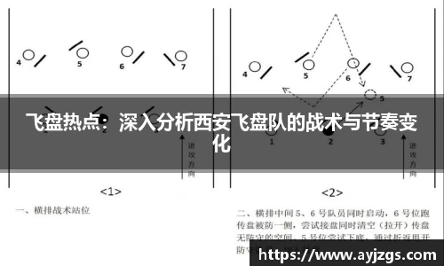 ub8优游
