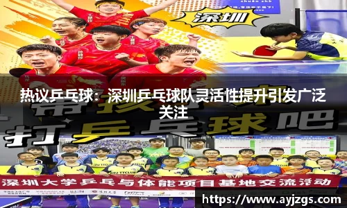 ub8优游