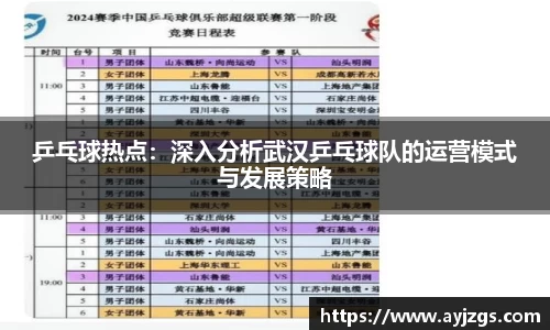 ub8优游