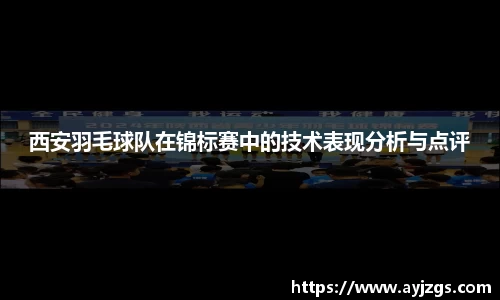 优游平台